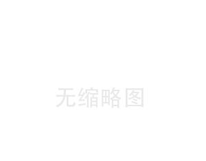 DXZ多功能行程限位器